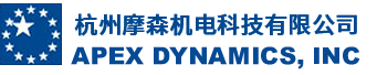 公司名稱